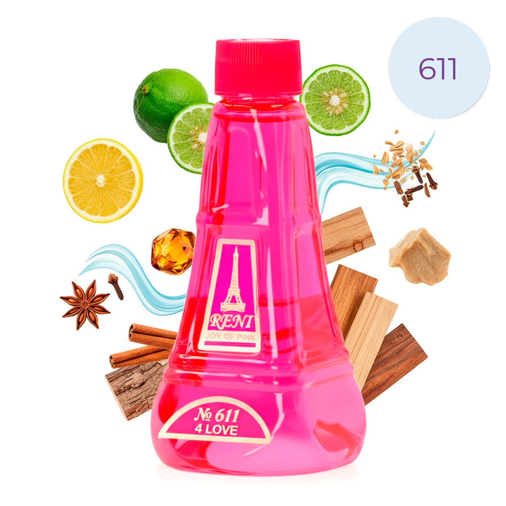 Духи рени 611