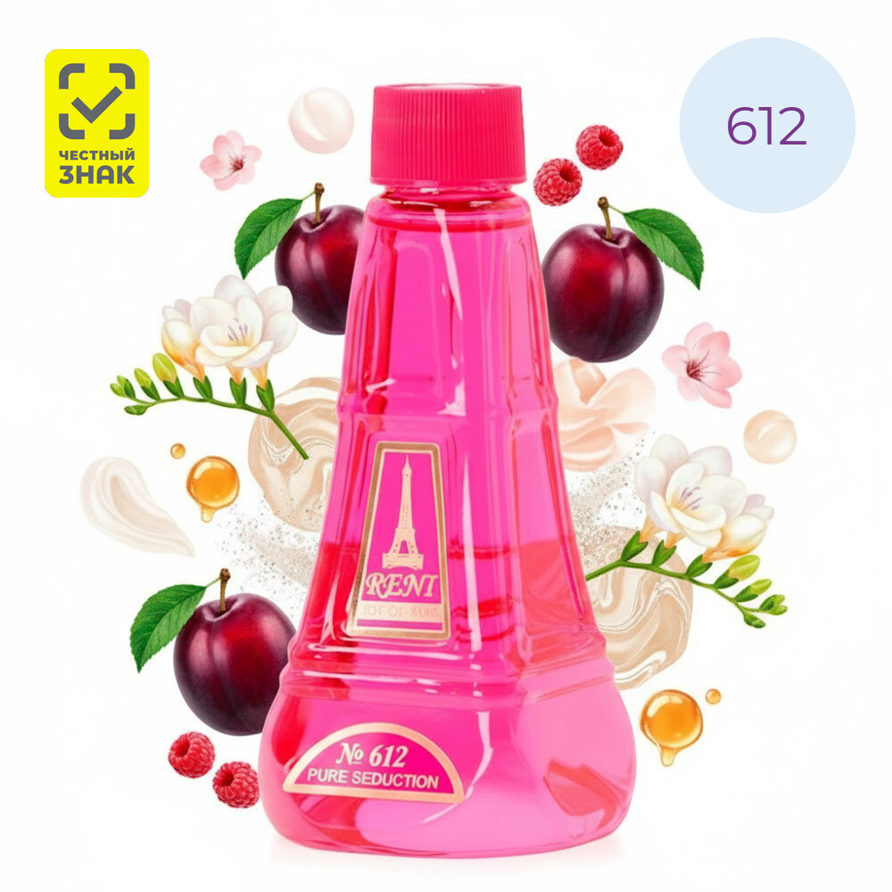 Духи Reni № 612 Духи Reni № 612