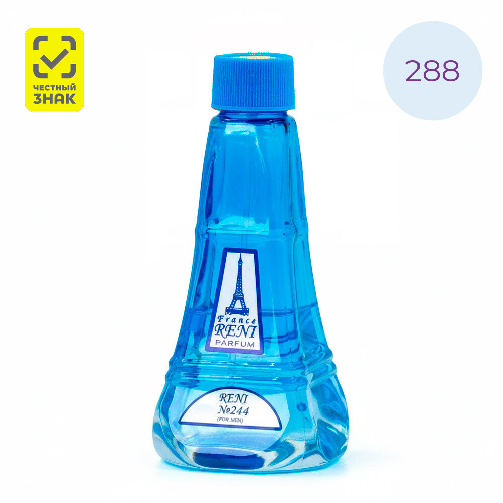 Духи Reni № 288