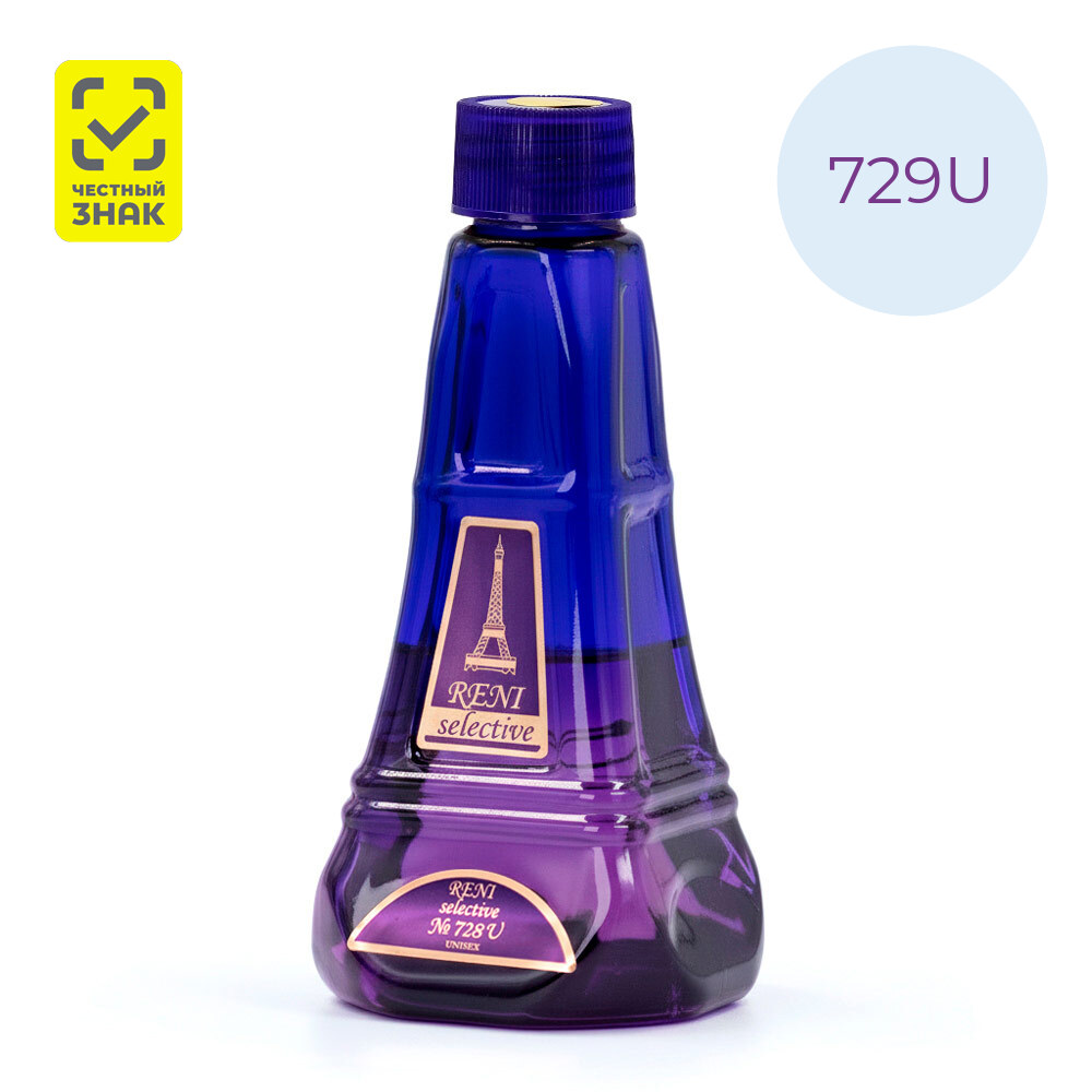 Духи Reni № 729U