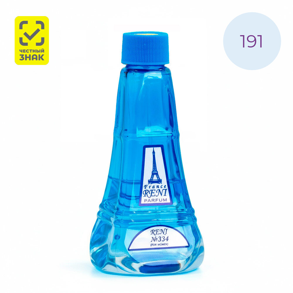 Духи Reni № 191