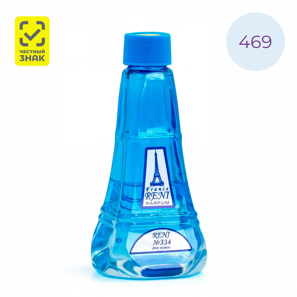 Духи Reni № 469 Духи Reni № 469