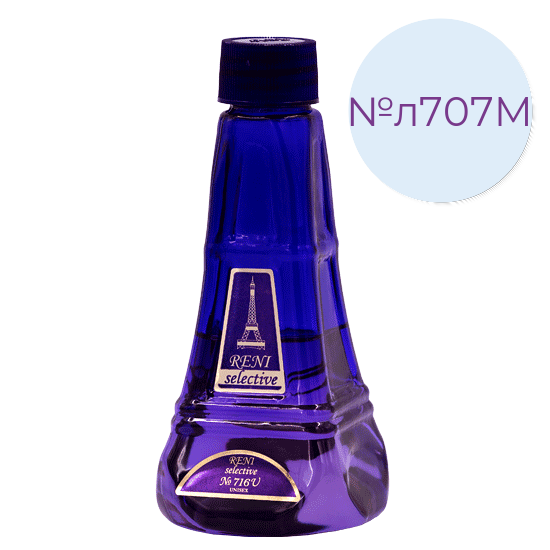 Лосьоны Reni № 707M Лосьоны Reni № 707M