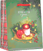 Сумка подарочная Волшебства и уюта 11,5*14,5*6,5   