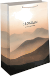 Сумка подарочная Свобода проявления 11,5*14,5*6,5   