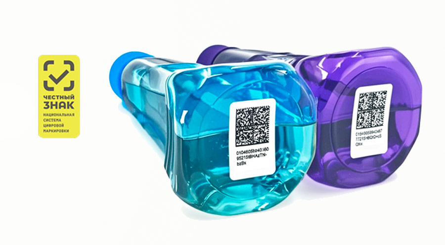 Новости о маркировке лосьонов